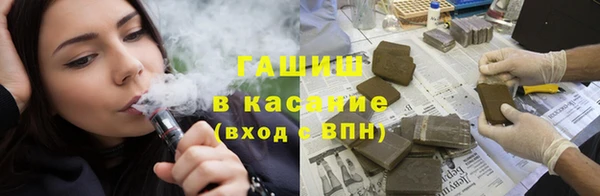 ГАЛЛЮЦИНОГЕННЫЕ ГРИБЫ Алексин