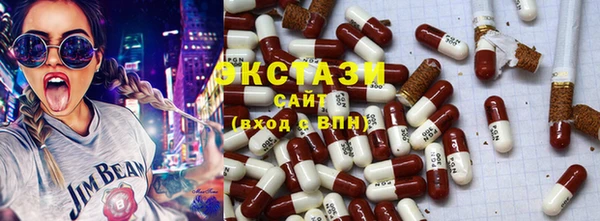 бутират Алзамай