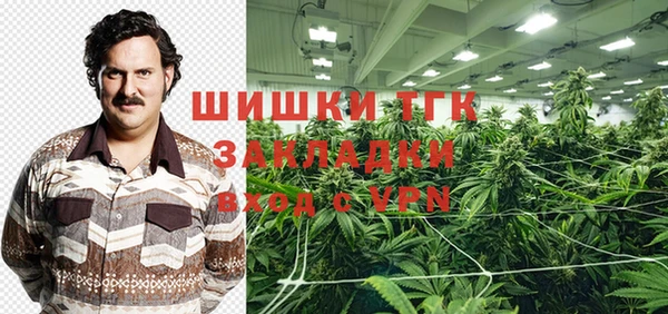 бутират Алзамай